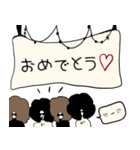 We are Afro.（個別スタンプ：7）
