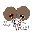 We are Afro.（個別スタンプ：10）