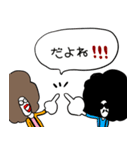 We are Afro.（個別スタンプ：28）