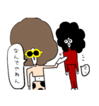 We are Afro.（個別スタンプ：30）