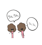 We are Afro.（個別スタンプ：31）