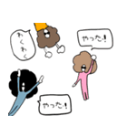 We are Afro.（個別スタンプ：32）