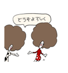 We are Afro.（個別スタンプ：38）