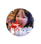 MIOKA〜4th〜（個別スタンプ：4）