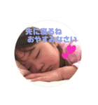 MIOKA〜4th〜（個別スタンプ：5）