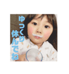 MIOKA〜4th〜（個別スタンプ：7）