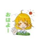 ネロとロジータ 日常編（個別スタンプ：5）
