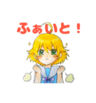 ネロとロジータ 日常編（個別スタンプ：10）