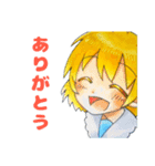 ネロとロジータ 日常編（個別スタンプ：12）