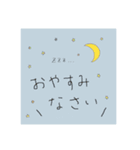 片想いこじらせ系女たち1（個別スタンプ：6）
