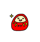 ユビダルマ（個別スタンプ：2）