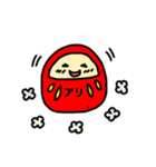 ユビダルマ（個別スタンプ：3）
