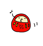 ユビダルマ（個別スタンプ：5）