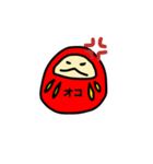 ユビダルマ（個別スタンプ：9）