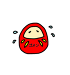 ユビダルマ（個別スタンプ：11）