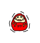 ユビダルマ（個別スタンプ：12）