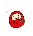 ユビダルマ（個別スタンプ：16）