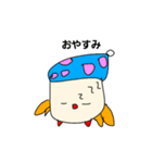 ヤドカリのスタンプ（個別スタンプ：2）
