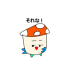 ヤドカリのスタンプ（個別スタンプ：3）