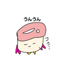 ヤドカリのスタンプ（個別スタンプ：4）
