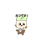 ヤドカリのスタンプ（個別スタンプ：6）