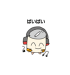 ヤドカリのスタンプ（個別スタンプ：7）