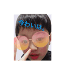 鮎沢壮太オフィシャル（個別スタンプ：2）