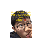 鮎沢壮太オフィシャル（個別スタンプ：4）