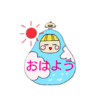okikoboちゃん（個別スタンプ：1）