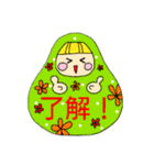 okikoboちゃん（個別スタンプ：3）