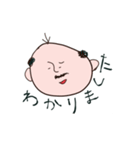懲りずに微妙な感じ（個別スタンプ：2）