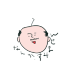 懲りずに微妙な感じ（個別スタンプ：3）