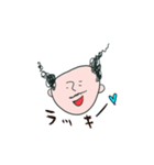 懲りずに微妙な感じ（個別スタンプ：6）