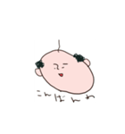 懲りずに微妙な感じ（個別スタンプ：7）