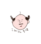 懲りずに微妙な感じ（個別スタンプ：8）