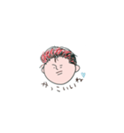 懲りずに微妙な感じ（個別スタンプ：9）