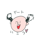 懲りずに微妙な感じ（個別スタンプ：11）