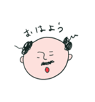 懲りずに微妙な感じ（個別スタンプ：12）