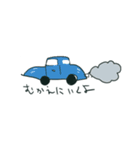 懲りずに微妙な感じ（個別スタンプ：14）