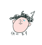 懲りずに微妙な感じ（個別スタンプ：16）