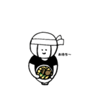 つちまるくんすたんぷ（個別スタンプ：2）