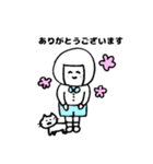 つちまるくんすたんぷ（個別スタンプ：9）