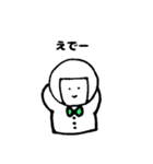 つちまるくんすたんぷ（個別スタンプ：11）