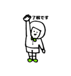 つちまるくんすたんぷ（個別スタンプ：12）