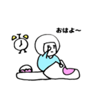 つちまるくんすたんぷ（個別スタンプ：14）