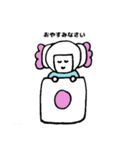 つちまるくんすたんぷ（個別スタンプ：15）