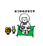 つちまるくんすたんぷ（個別スタンプ：21）