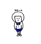つちまるくんすたんぷ（個別スタンプ：29）