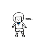 つちまるくんすたんぷ（個別スタンプ：30）