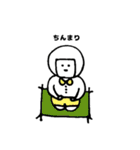 つちまるくんすたんぷ（個別スタンプ：32）